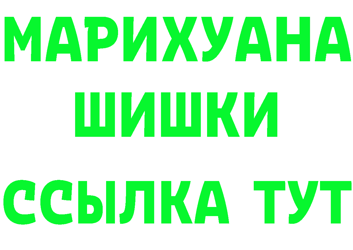 Кетамин VHQ зеркало дарк нет OMG Ефремов